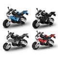 LT 832 Moto elettrica per bambini BMW sedile in pelle accensione con chiave