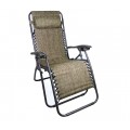 Sedia sdraio pieghevole EVERTOP 485347 totalmente reclinabile relax Tortora