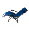 Sedia sdraio pieghevole EVERTOP 485330 totalmente reclinabile relax BLU