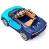 Macchina elettrica LT900 12V per bambini BUGATTI CHIRON super accessoriata