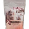 Morando Miglior Gatto STERILIZED Croccantini con Delizioso SALMONE 400g