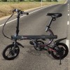 SMART Bicicletta elettrica adulto ruota 14" bici 3 velocità 250W 5,8Ah e display