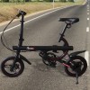 SMART Bicicletta elettrica adulto ruota 14" bici 3 velocità 250W 5,8Ah e display