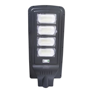 Lampione a ricarica solare 000107 telecomando e sensore movimento 120W 192 Led