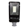 Lampione stradale led smd a ricarica solare 000114 con telecomando 60W e staffa