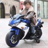 Moto Elettrica Bambini GVC553 FAST R3 Ruote Luminose 12V Luci Suoni Ingresso MP3