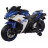 Moto Elettrica Bambini GVC553 FAST R3 Ruote Luminose 12V Luci Suoni Ingresso MP3