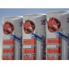 Pack 24 lattine HELL Energy Drink Active Bevanda Gassata Analcolica 250ml