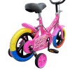 Bicicletta Magic per bambini B057 taglia 12 con rotelle età 3-4 anni Rosa