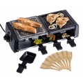 Raclette doppia cottura griglia e pietra antiaderente con 16 accessori 1200Watt